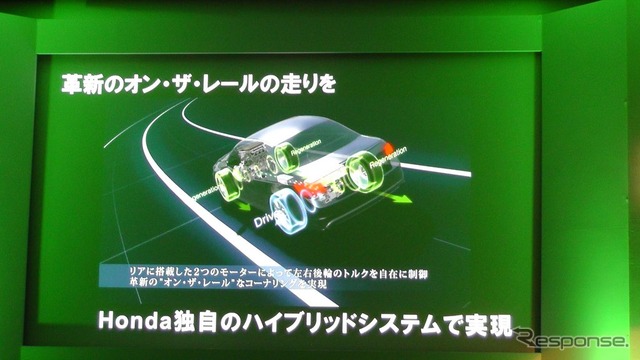 ホンダ、中型車用2モーター・大型車用3モーター搭載のHVシステム搭載試作車を公開