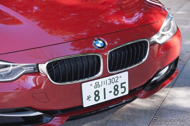 BMW 320i xDrive