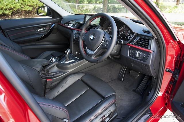 BMW 320i xDrive