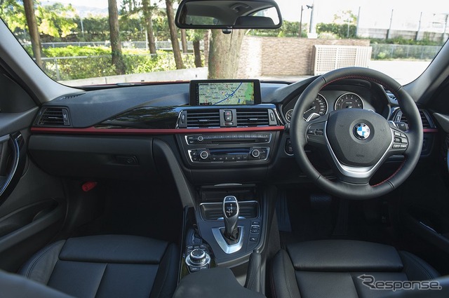 BMW 320i xDrive