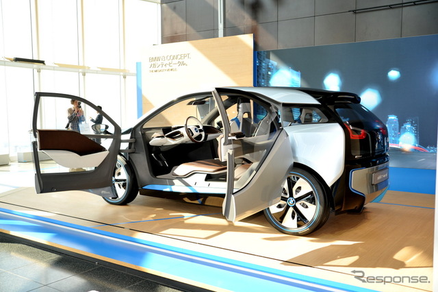 BMW i3 Concept