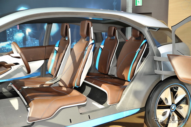 BMW i3 Concept