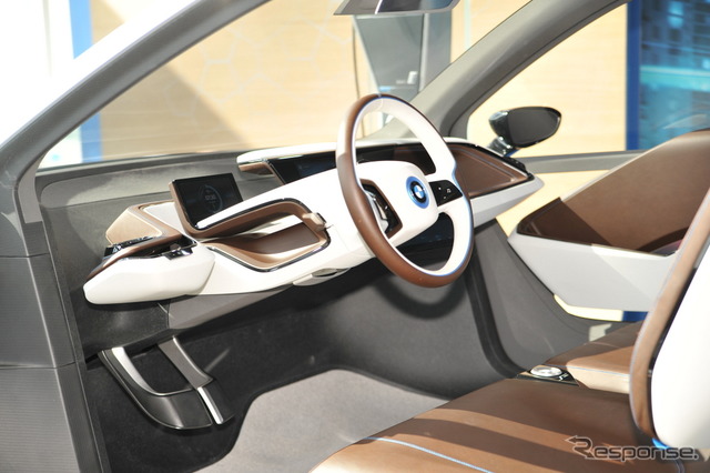 BMW i3 Concept