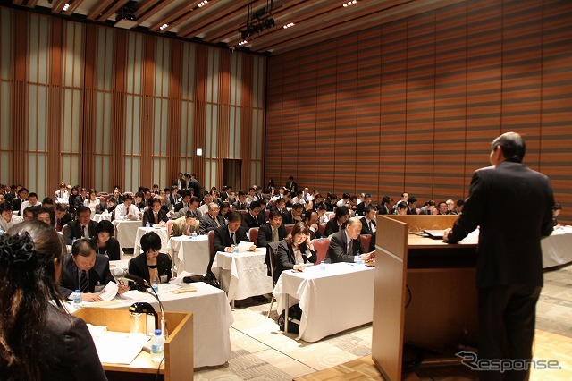 JAF・会員優待施設連絡会