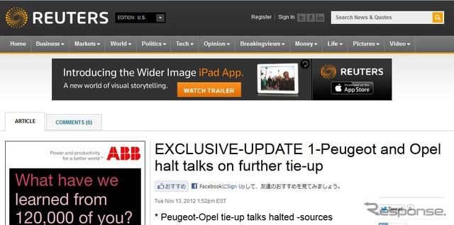 GMとPSAの提携強化に向けた交渉の中断を伝えた『ロイター』