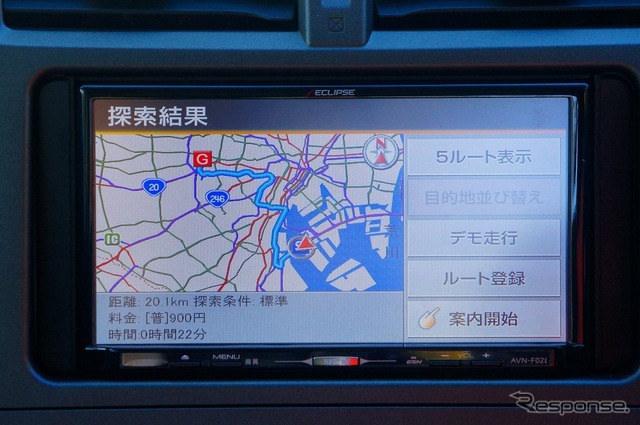 富士通テン イクリプス AVN-F02i