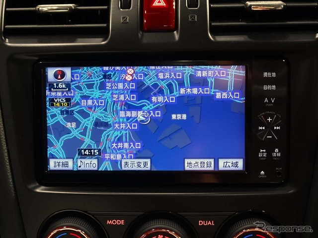 モニターは7型ワイドVGA。フリック&ドラッグ操作にも対応