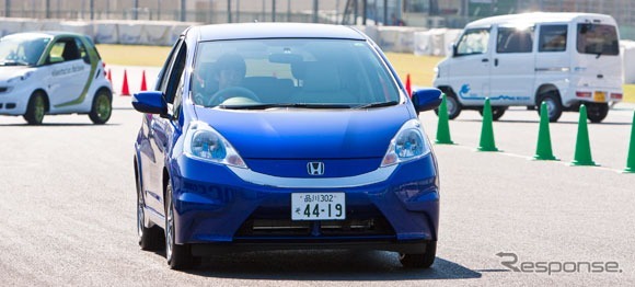 EV入門塾2012