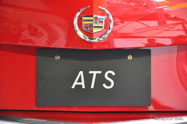 キャデラック ATS