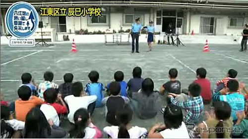 辰巳小学校で行われた東京湾岸警察署主催の自転車安全教室