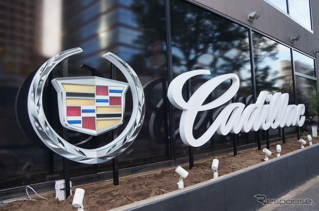 【キャデラック ATS 発表】六本木に情報発信拠点…Cadillac Cafeオープン