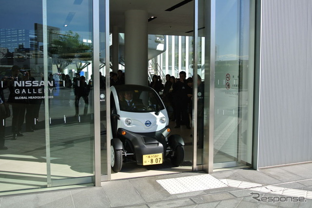 実証実験オープニングセレモニー