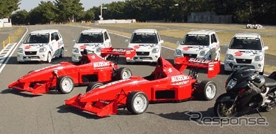 スズキ『kei』でのお手軽レースにアナタも参戦してみませんか?