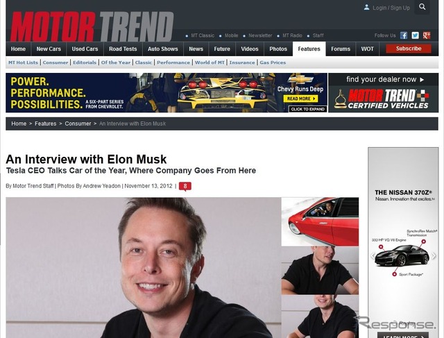 テスラモーターズのEVスーパーカー計画を伝えた米『モータートレンド』