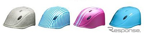 子ども用自転車ヘルメット「solano（ソラノ）」