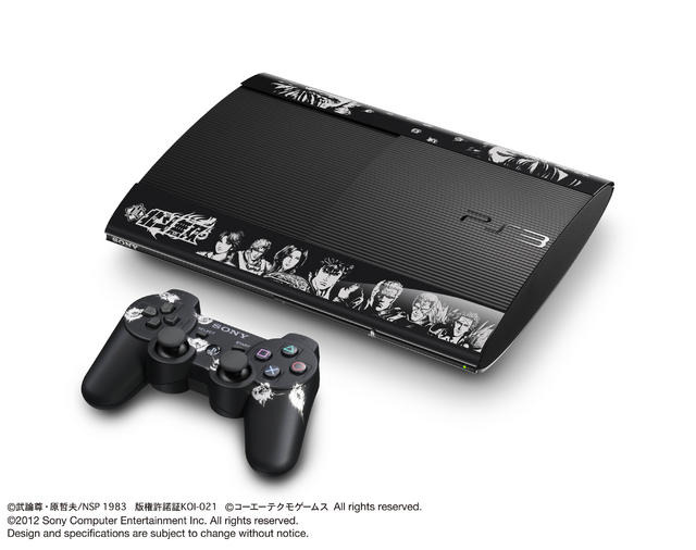 『真・北斗無双』限定デザインの新型PS3