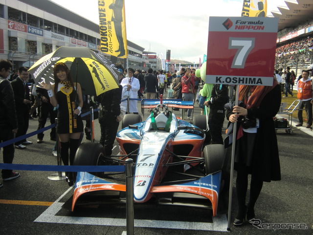 Fニッポンの大嶋和也車は今大会、スペシャルカラーでの登場。