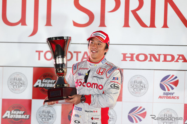 【富士スプリントカップ12】Fニッポン優勝は伊沢拓也