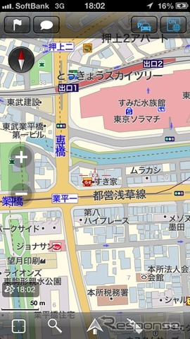 iOS向けナビアプリ MapFan＋