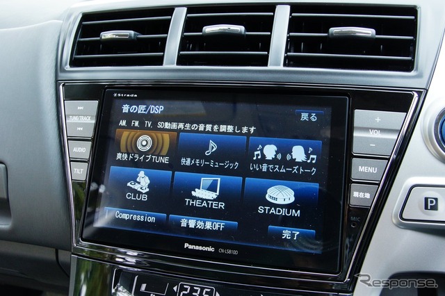 音声モードの「音の匠」は車種専用の設定だ