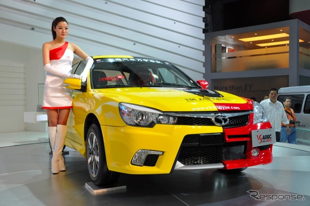 東南汽車 V3 APRC(広州モーターショー11)
