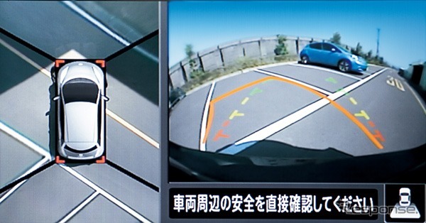 日産・リーフ