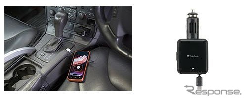 巻き取り式車載DCアダプター