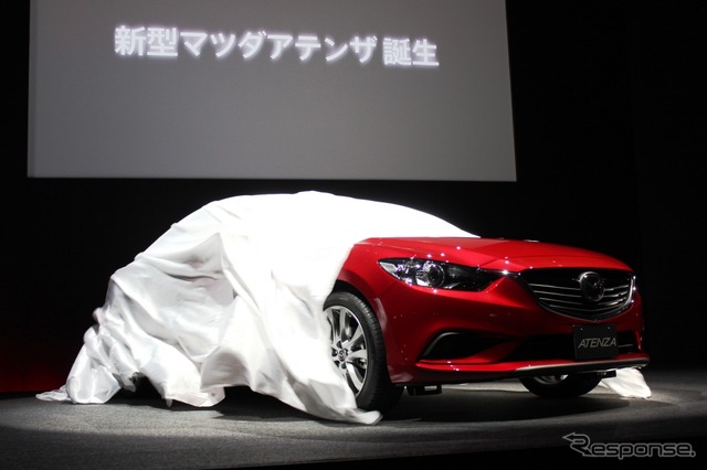 マツダ・アテンザ