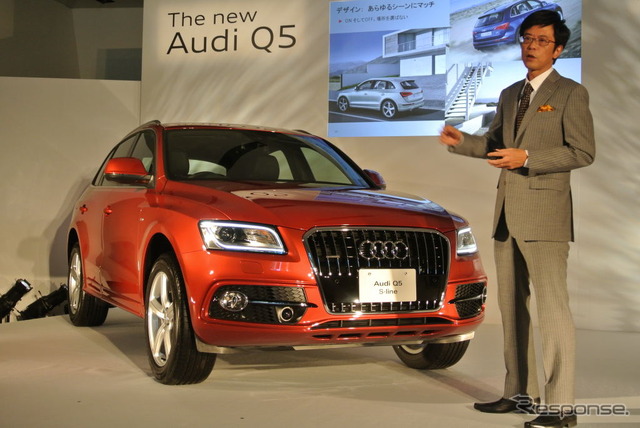 新型アウディQ5発表会