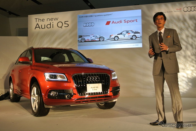 新型アウディQ5発表会