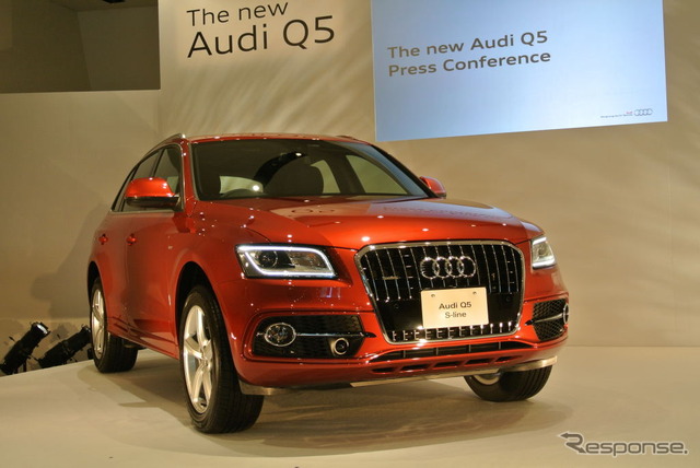 新型アウディQ5発表会