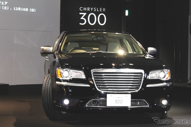 クライスラー・300