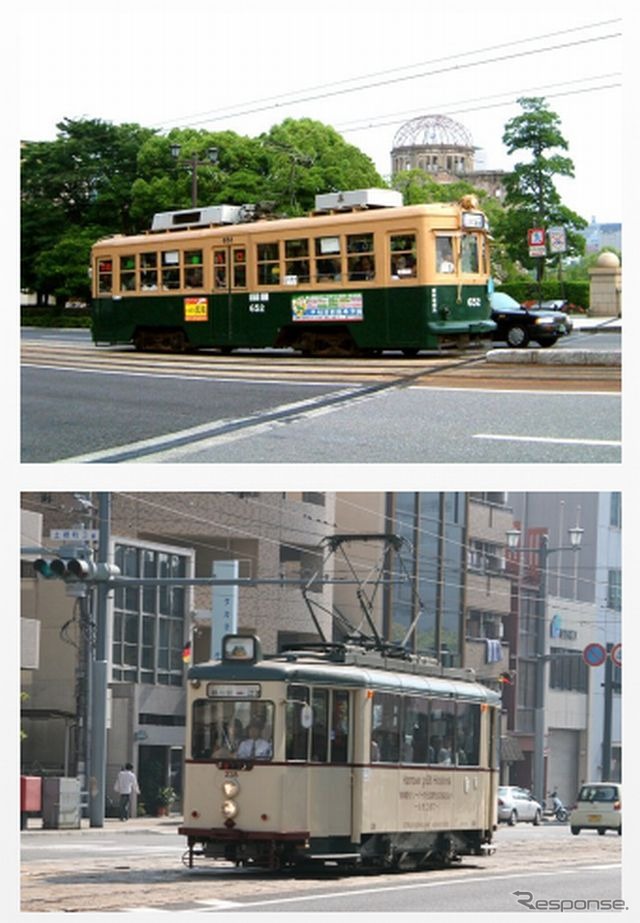 貸切電車「広電100周年記念号」