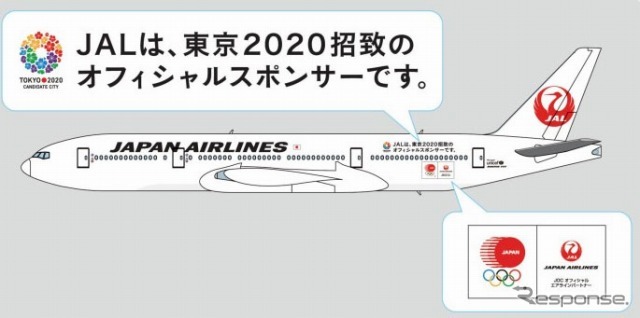 デザイン