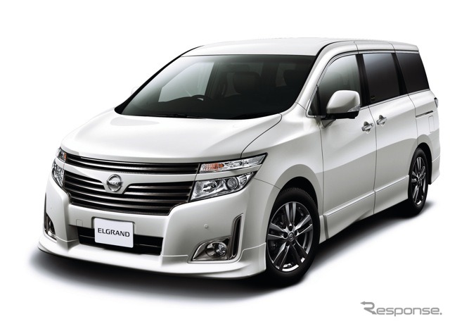 ミニバンの代表車種、エルグランド