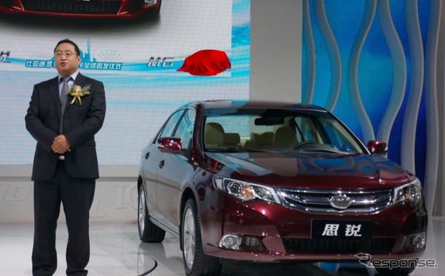BYDプレスカンファレンスのようす(広州モーターショー12)