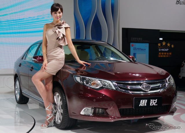 BYD・Si Rui