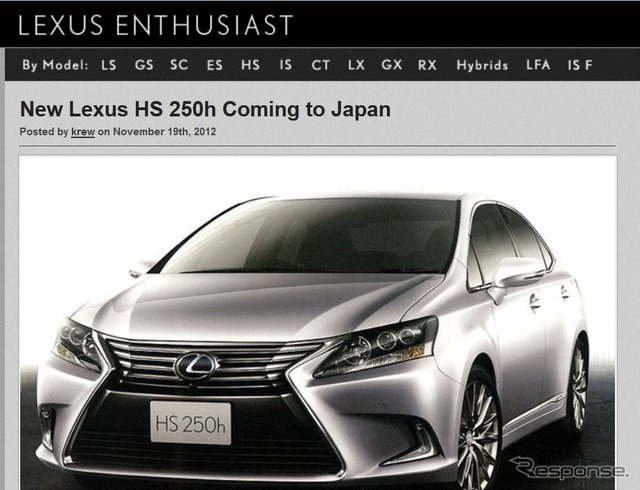 大幅改良を受けるレクサス HS250hの姿をスクープした米『LEXUS ENTHUSIAST』