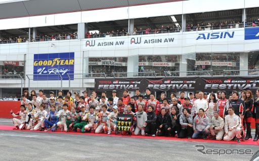 写真は2011年のようす