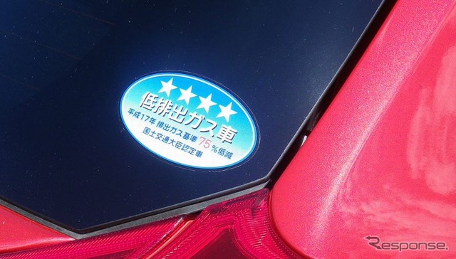 トヨタ オーリス