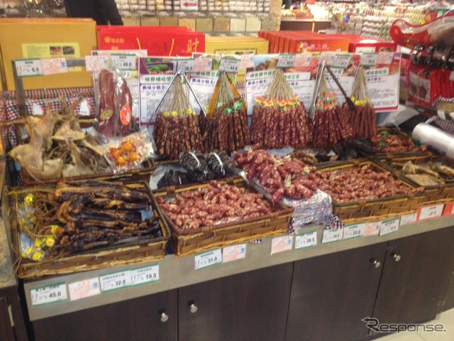 広州市のジャスコ スーパーマーケット農林下路店