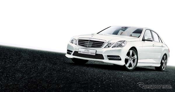 メルセデスベンツ・E250ブルーエフィシェンシー アバンギャルド 60th アニバーサリー リミテッド