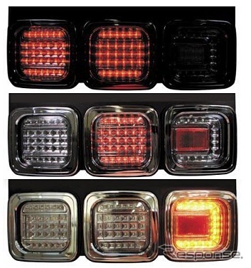 市光工業・トラック用LEDリアコンビネーションランプ