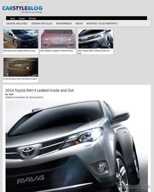 新型トヨタRAV4の画像をリークした米『CAR STYLE BLOG』