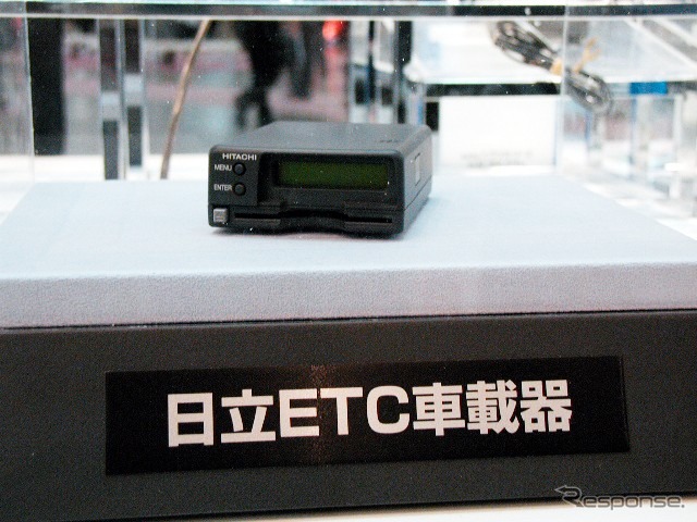 高速料金だけじゃない。日立がETCで音楽コンテンツ提供へ