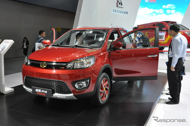 長城汽車 Haval M4 春節仕様(広州モーターショー12)