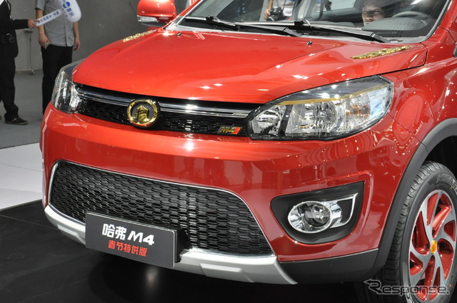 長城汽車 Haval M4 春節仕様(広州モーターショー12)