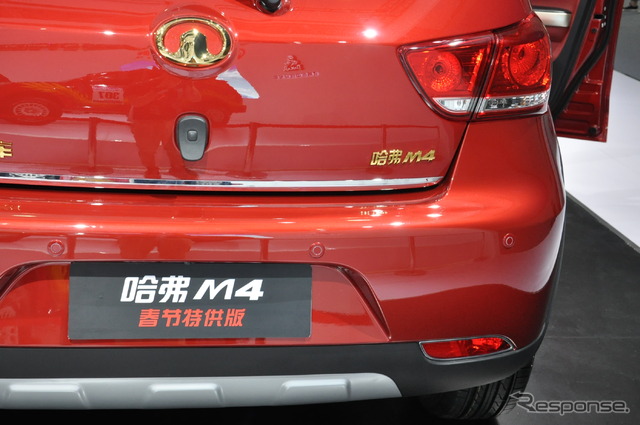 長城汽車 Haval M4 春節仕様（広州モーターショー12）