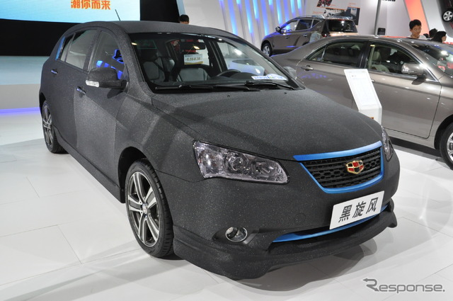 吉利汽車 EMGRAND(広州モーターショー12)