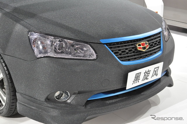 吉利汽車 EMGRAND(広州モーターショー12)